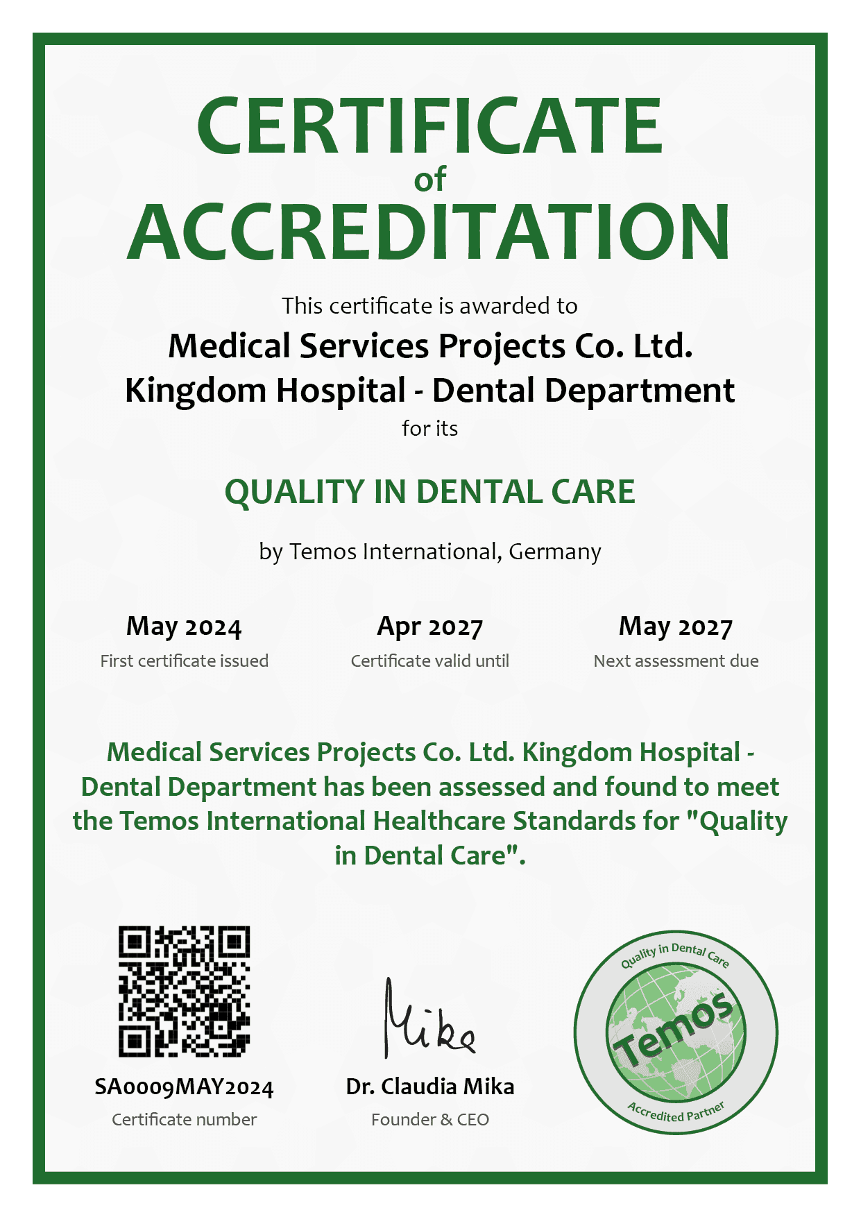 ISO 9001:2015 Quality Management Certified certificate